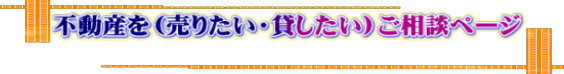 �s���Y���i���肽���E�݂������j�����k�y�[�W 
